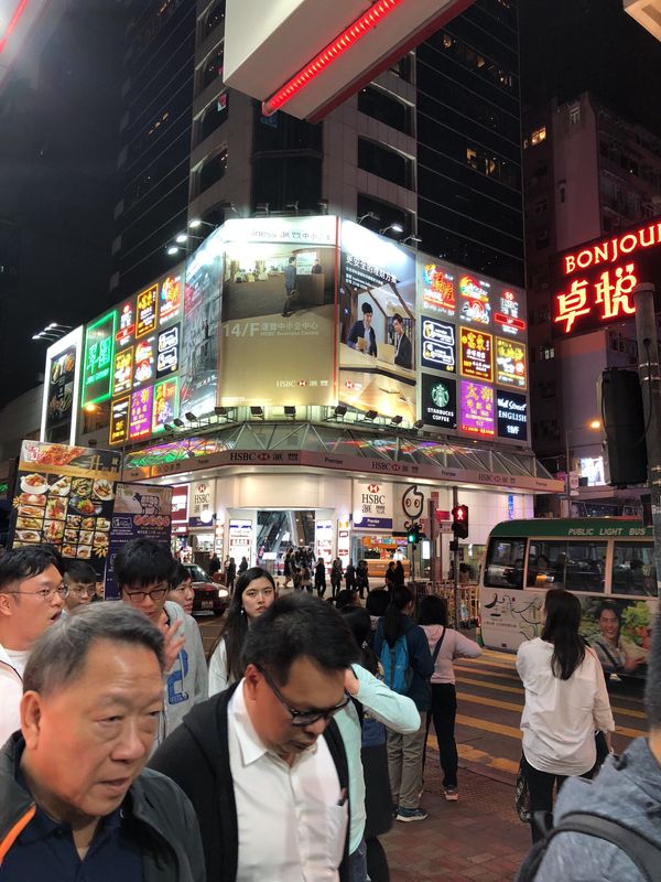 香港「マカオ」の写真