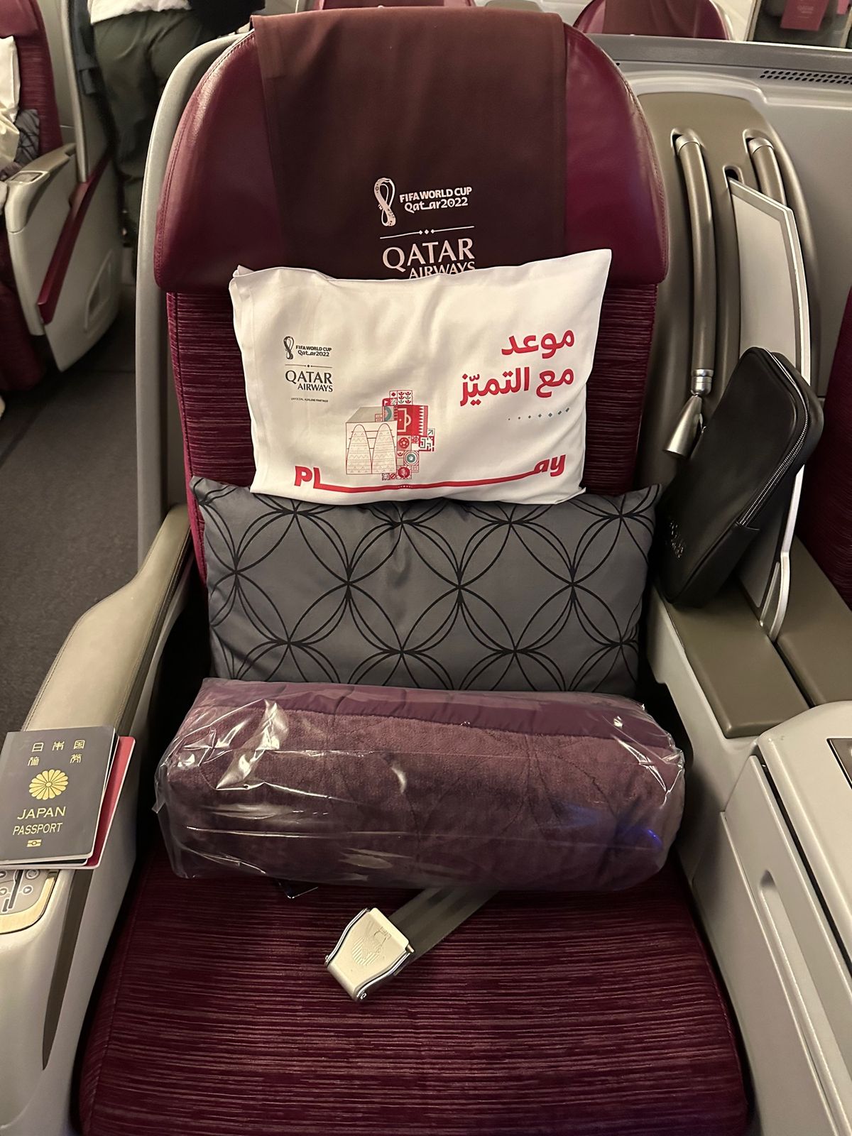 カタール航空はボーディングが1時間前とめっちゃ早い（しかもさらに10分早ま...