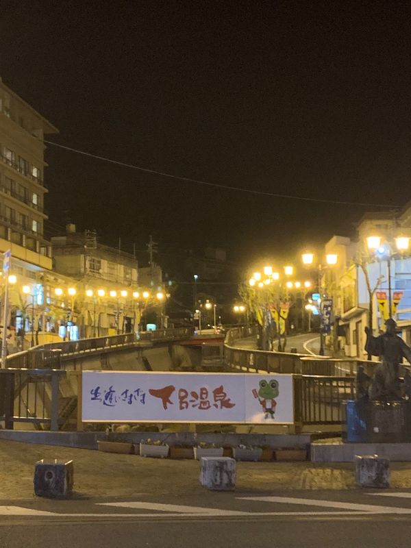 日本・岐阜県「下呂温泉」の写真