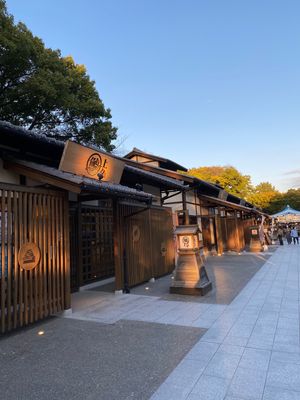 名古屋城