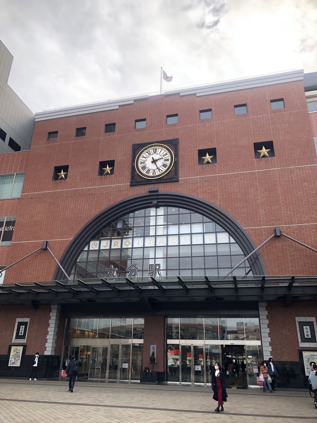 大分料理最高です。
