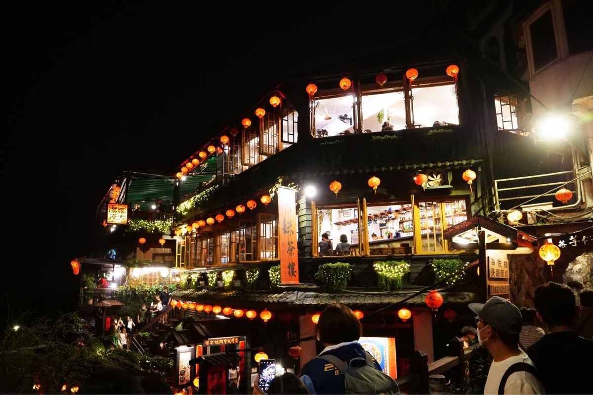 九份