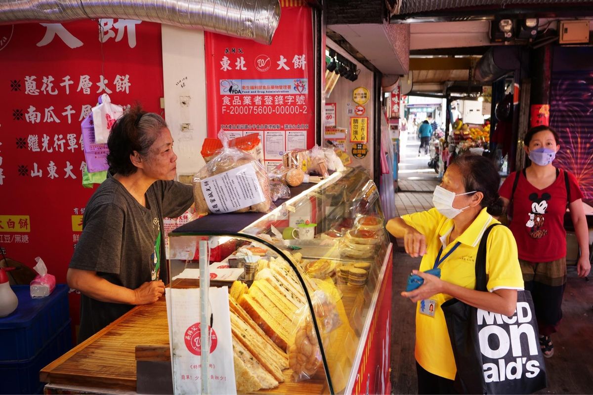 台北の市場など