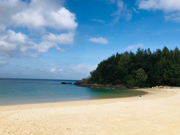 日本・沖縄県「おきなわ　のんびりたび」の写真