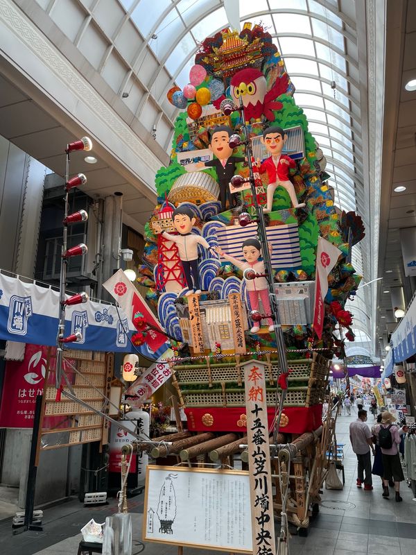 日本・別府「福岡、大分」の写真：博多ラーメン