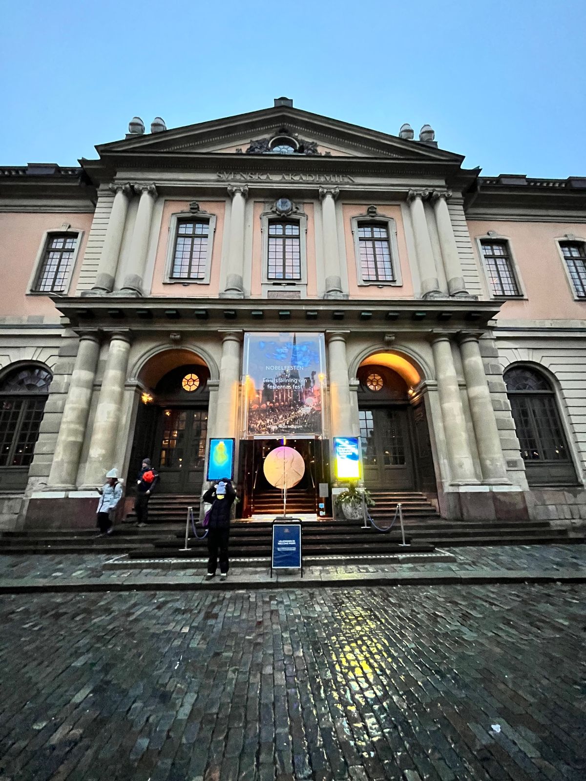 ストックホルム