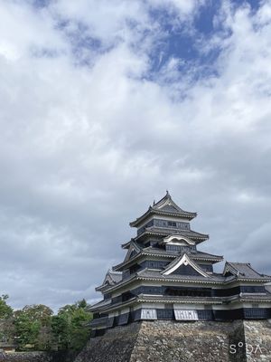 朝の松本城🏯散策。
帰宅ルートに草津温泉♨️を入れて、湯畑と豊富なｴﾒﾗﾙ...