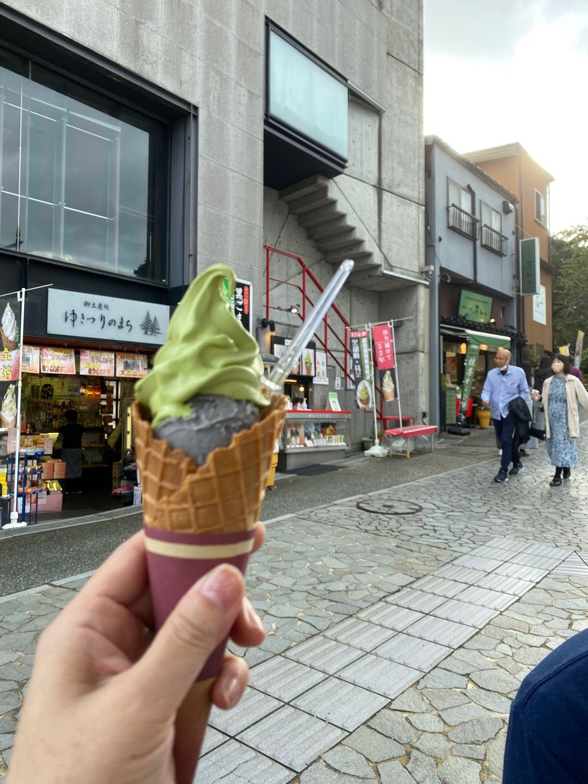 抹茶胡麻ｿﾌﾄで休憩。どの場所も雰囲気満点💯
その後ﾁｪｯｸｲﾝ（ﾎﾃﾙｴ...