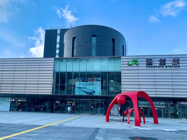 日本・北海道「202001北海道」の写真：JR函館駅
