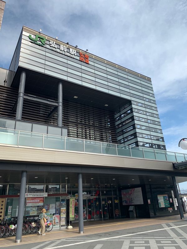 日本・青森県「202008青森」の写真：JR弘前駅
弘南鉄板弘前駅