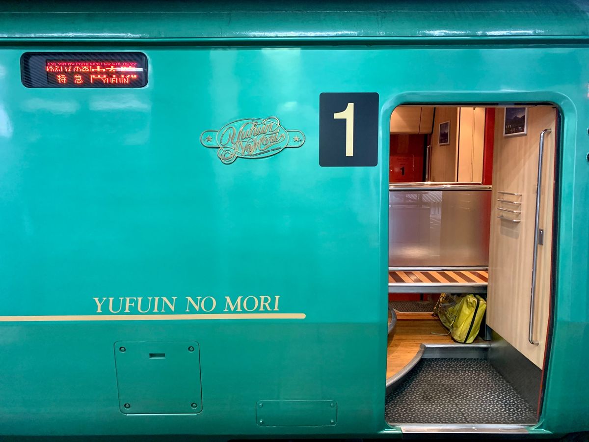 博多駅
特急ゆふいんの森