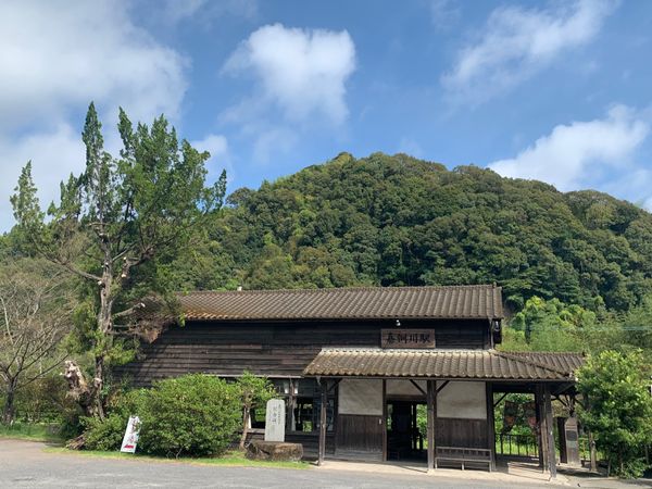 日本・鹿児島県「202210鹿児島」の写真：JR嘉例川駅