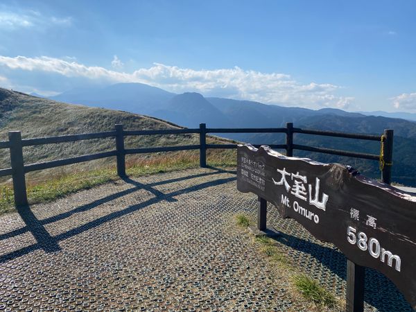 日本・伊豆「伊豆　2022.11」の写真