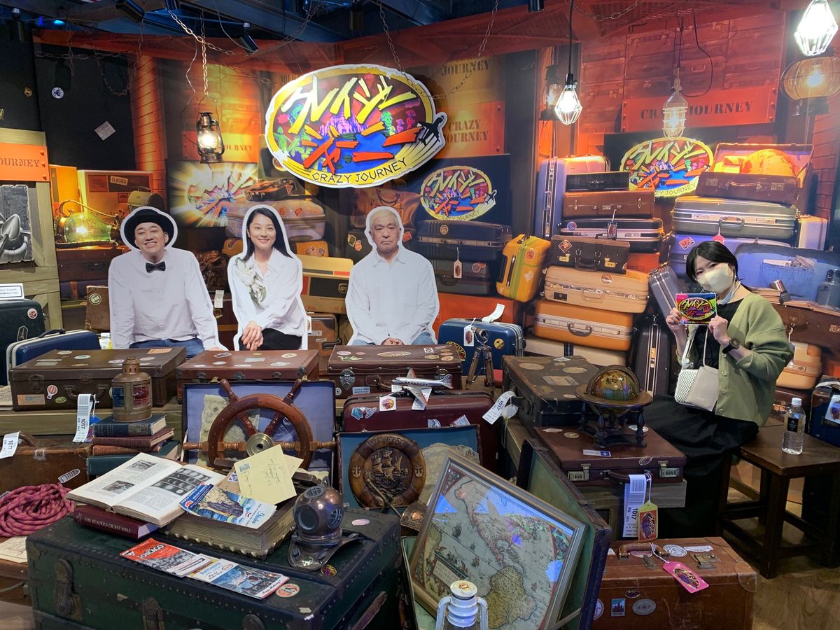 今年はうまくいかない事が多かったなぁ〜