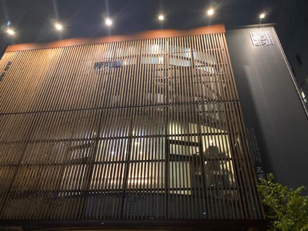 大韓民国 (韓国)・ソウル「〜ソウル〜コロナ明け初海外、コロナ禍想って涙しがち🇰🇷」の写真:「猪肉」の字に「ジビエ無理!」と拒否った...