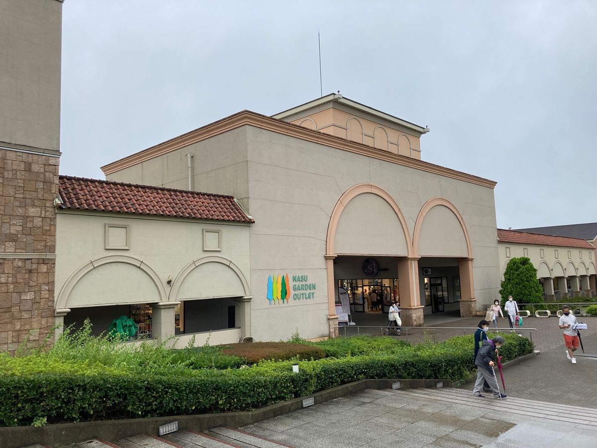 ランチの後は、那須ガーデンアウトレットへ。
気になるお店を見て回ったんだけ...