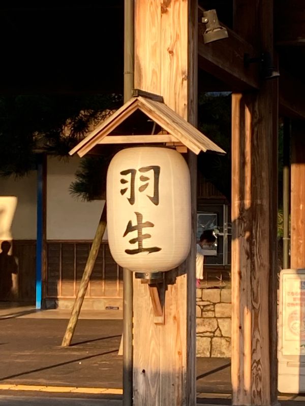 日本・那須「ガラス工芸と那須一人旅🚗」の写真：帰路、羽生PAに立ち寄り。東北道を使うこ...