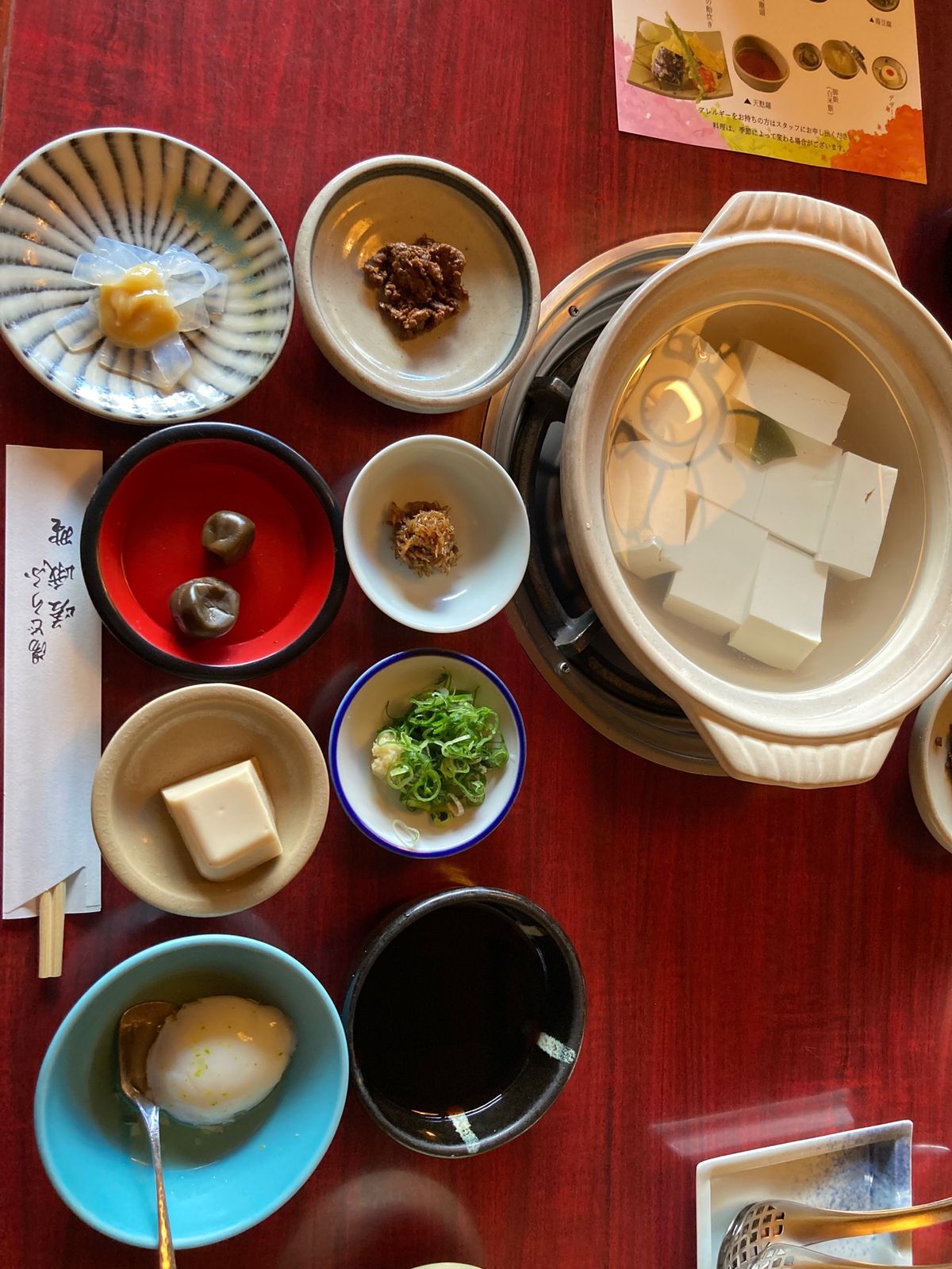 湯豆腐、めちゃくちゃ美味しい‼️いやぁ、こんなん食べたら、もうスーパーの豆...