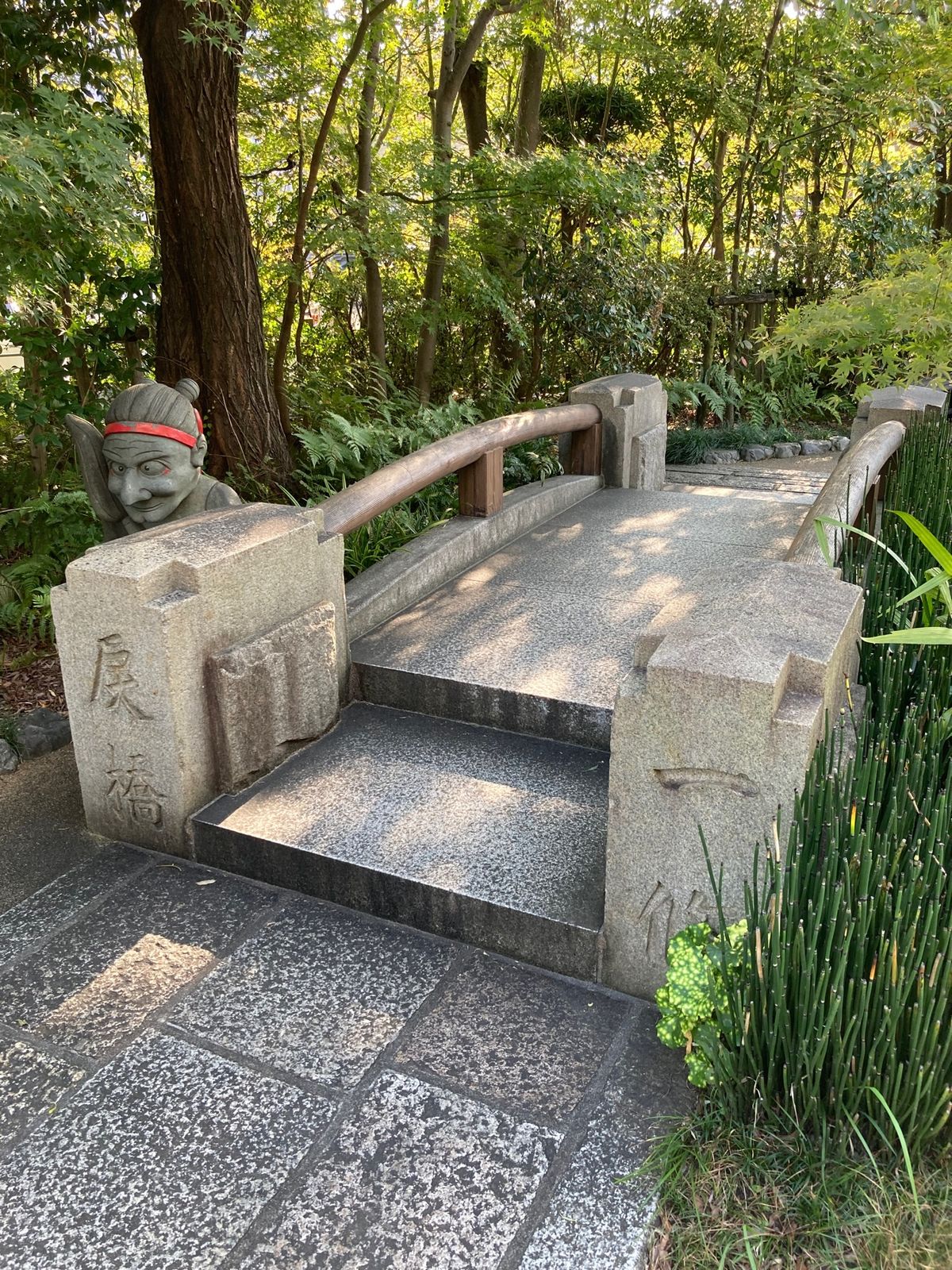 この後のことがあるので、友人とは別行動。行きたかった《晴明神社》に行ってき...