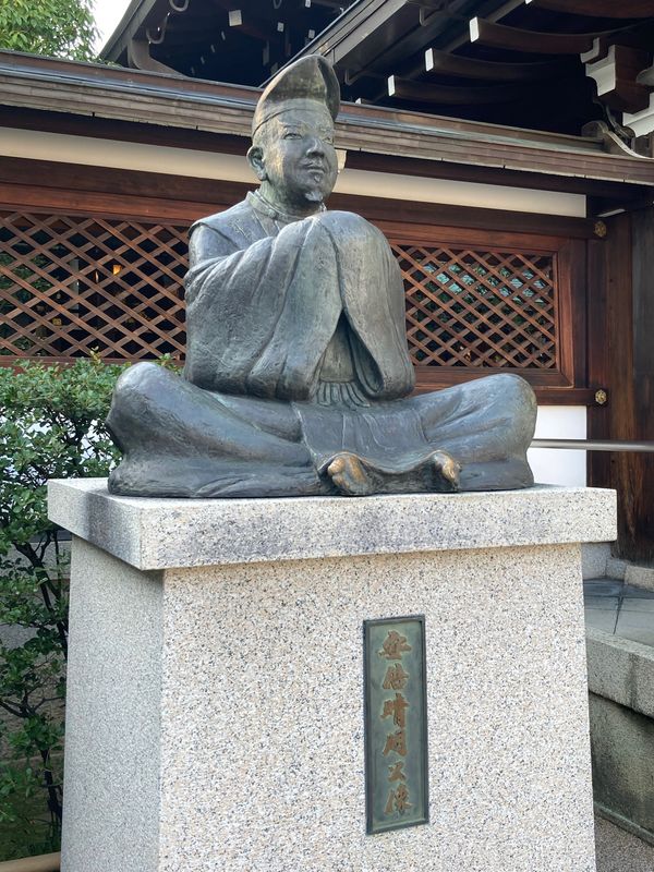 日本・京都「【聖地巡礼】赤司征十郎の京都」の写真：→岡野玲子さんのマンガ『陰陽師』のイメー...
