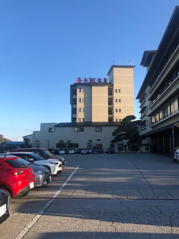 日本・岐阜県「紅葉を見にいこう！」の写真