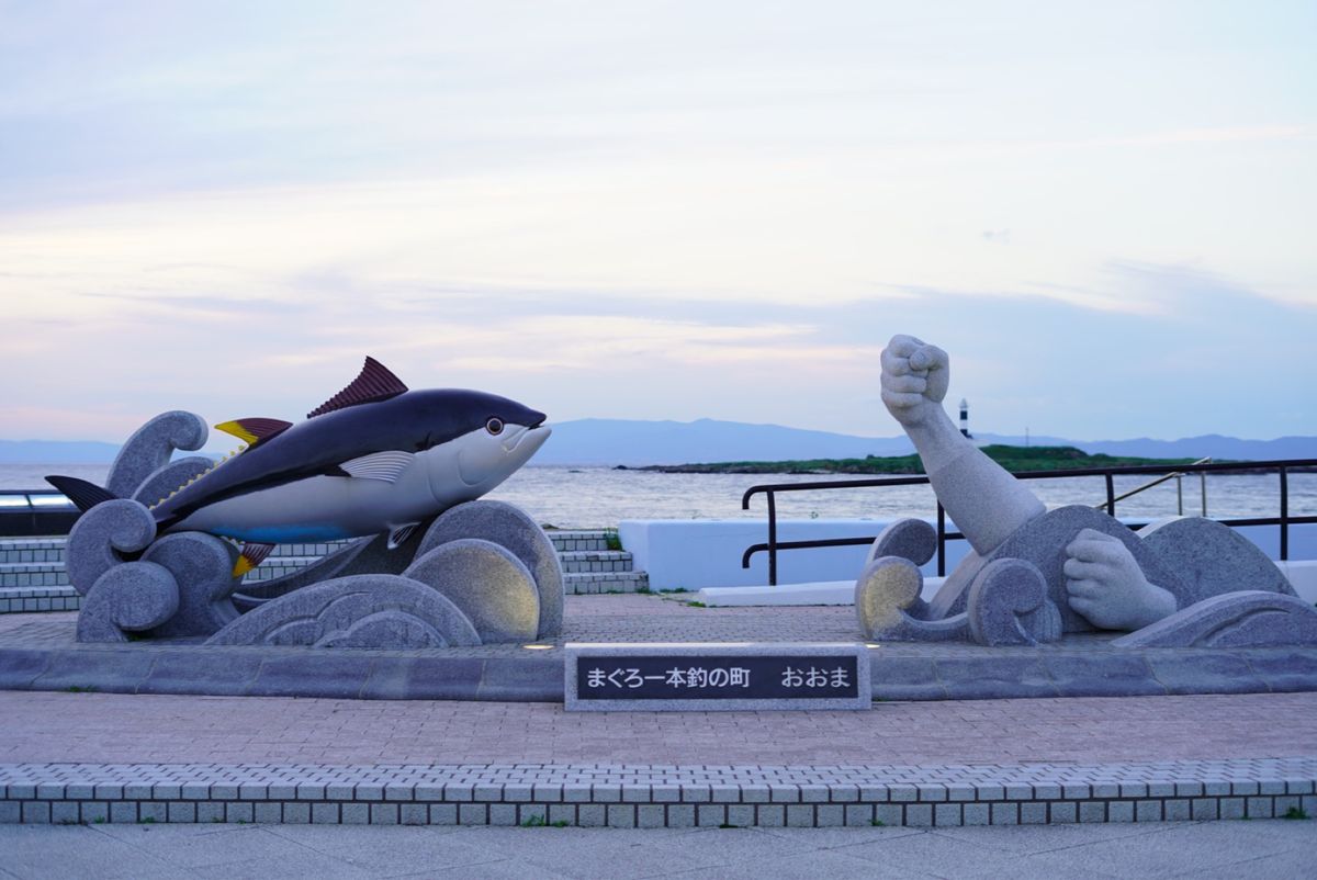 ae86で陸路で行ける県は制覇