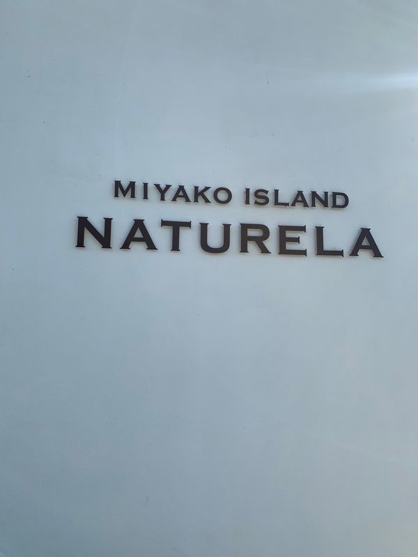 日本・沖縄県「沖縄女子旅〜」の写真：今回の宿。
ヴィラタイプでいう事なし❣️...