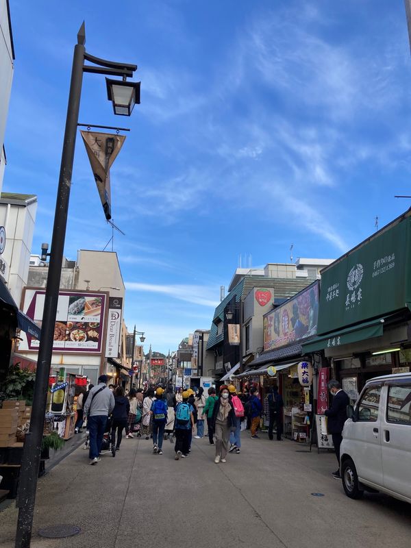 日本・鎌倉「鎌倉・横浜旅行」の写真：小町通り