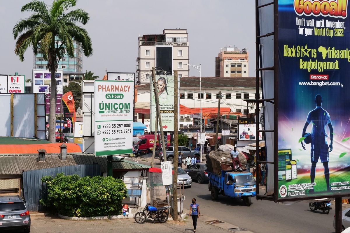アクラの繁華街