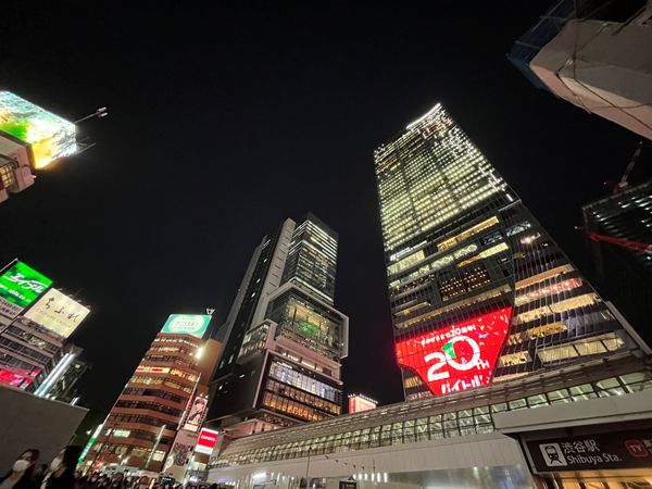 日本・東京都「東京旅行」の写真