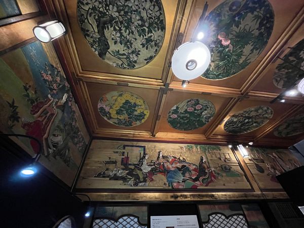 日本・東京都「東京旅行」の写真