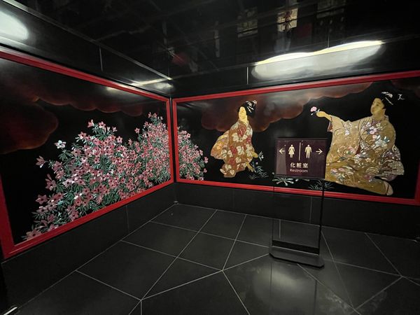 日本・東京都「東京旅行」の写真