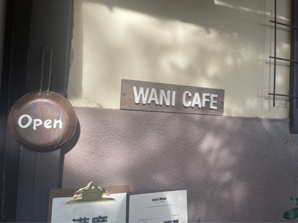 日本・京都府「滋賀満喫旅」の写真