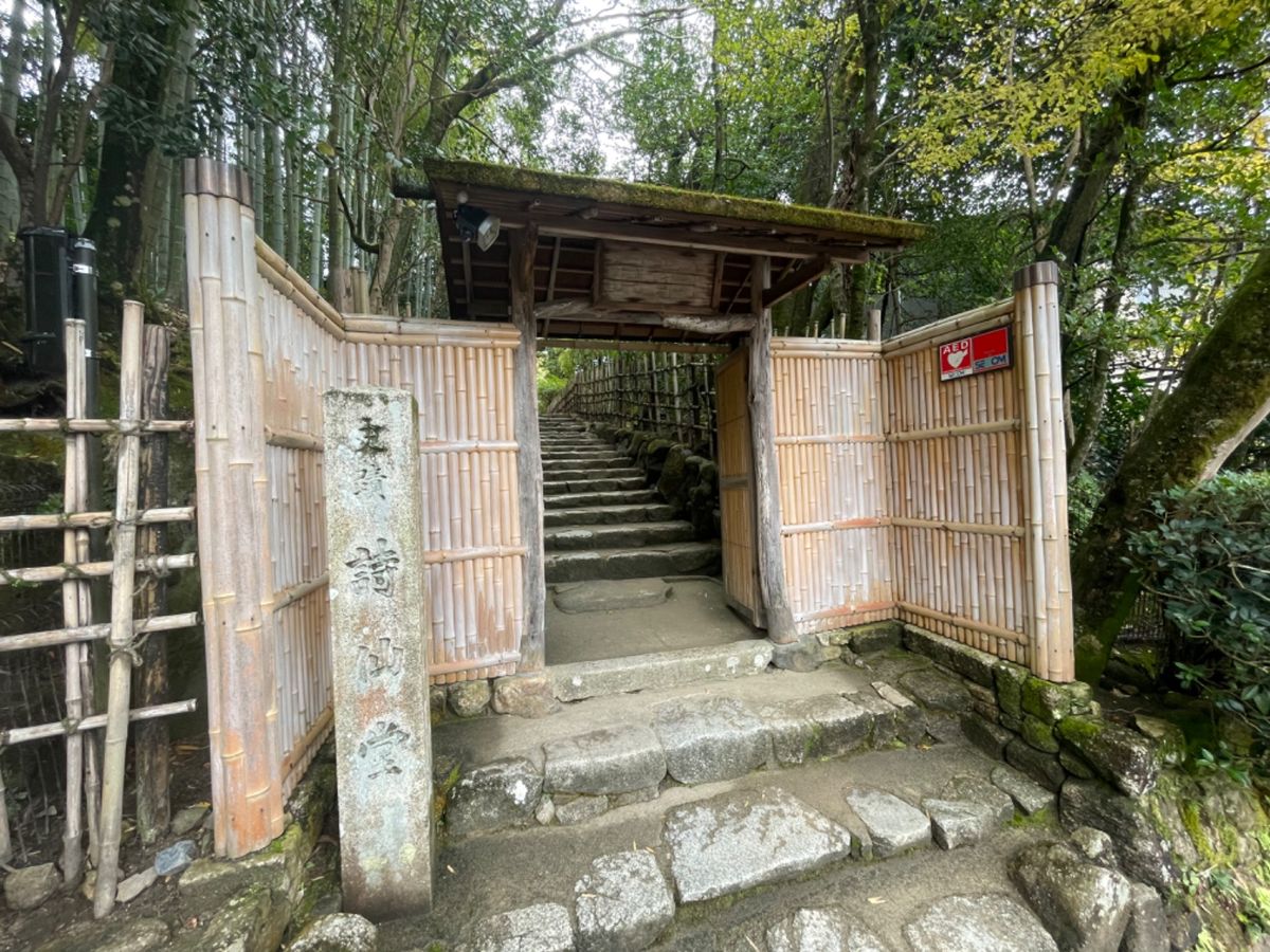 詩仙堂の紅葉も素晴らしい。