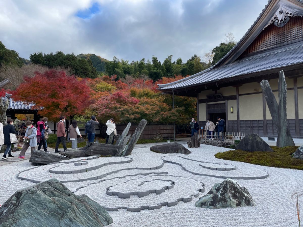 圓光寺