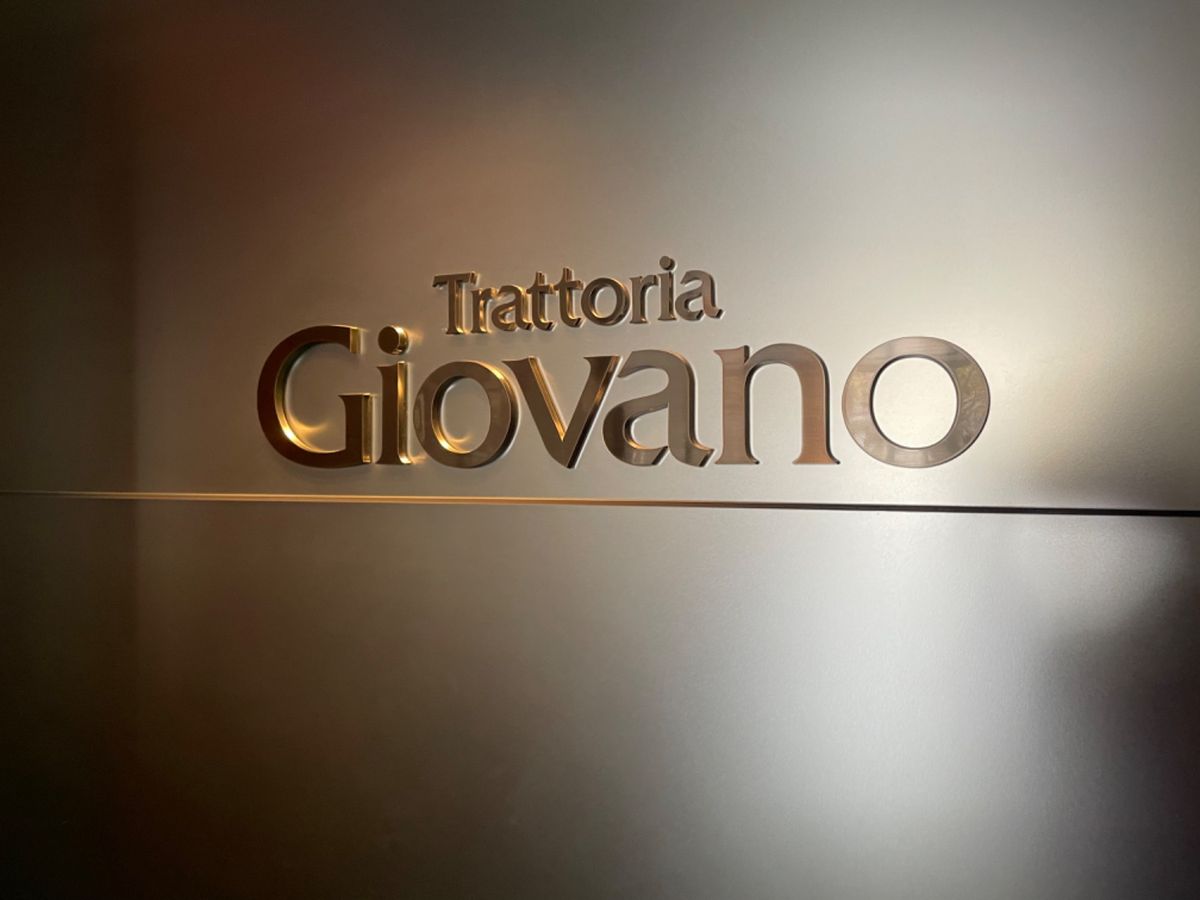 ランチは瑠璃光院の近くにあるエクシブ京都八瀬離宮のイタリアンレストラン。