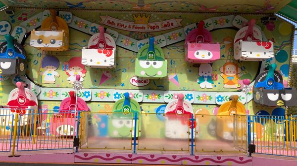 日本・大分県「🇯🇵 ハーモニーランド🌈🌼*･」の写真