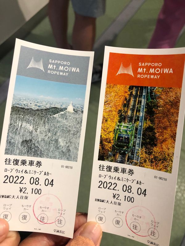 日本・北海道「札幌 ポケモンGOフェス2022」の写真：ゴーフェス前日は、藻岩山観光

1時間近...