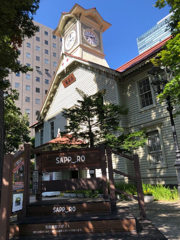 日本・北海道「札幌 ポケモンGOフェス2022」の写真：札幌定番観光も行っておく
1泊2日でも結...