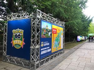 コロナ禍以降、初めての飛行機
やっと旅行らしい旅行ができる喜び

札幌に着...