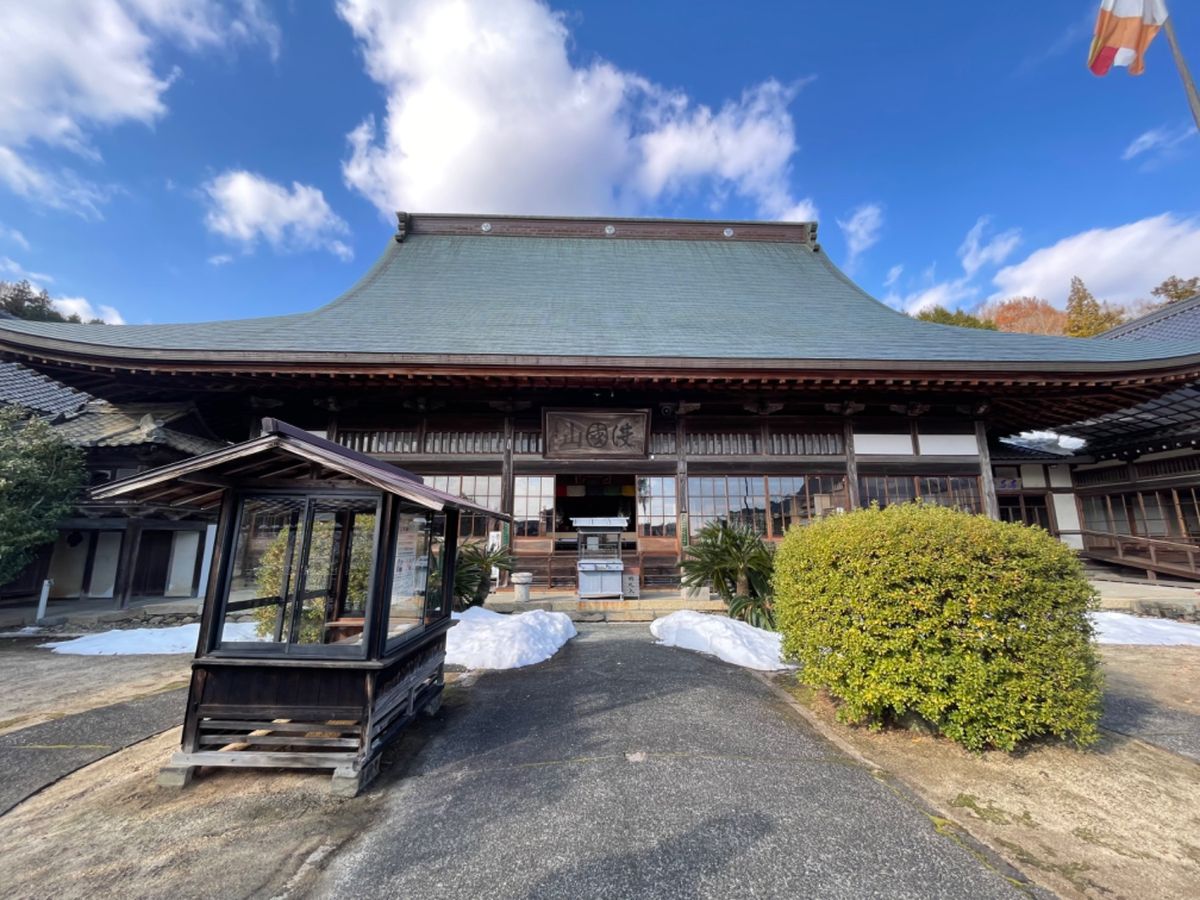 内子の古い街並みと高昌寺。