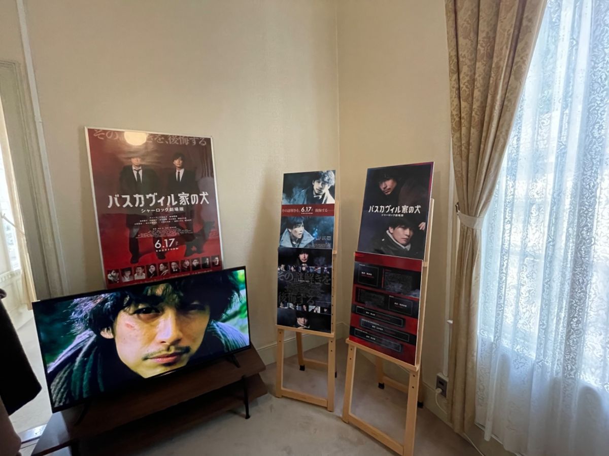 旅行最後は萬翠荘を見学。古い洋館で映画やドラマの撮影にも使われているようです。