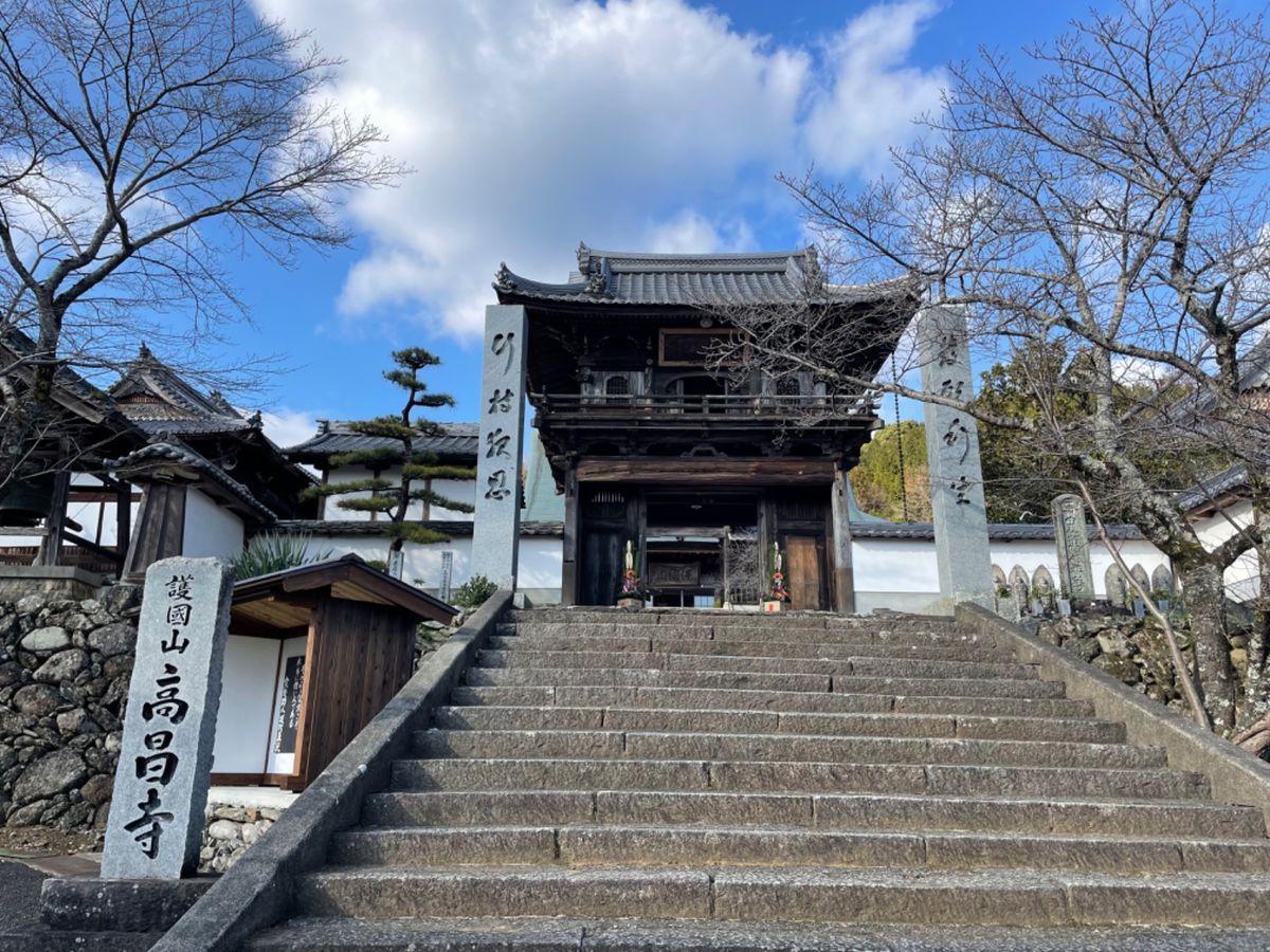 内子の古い街並みと高昌寺。