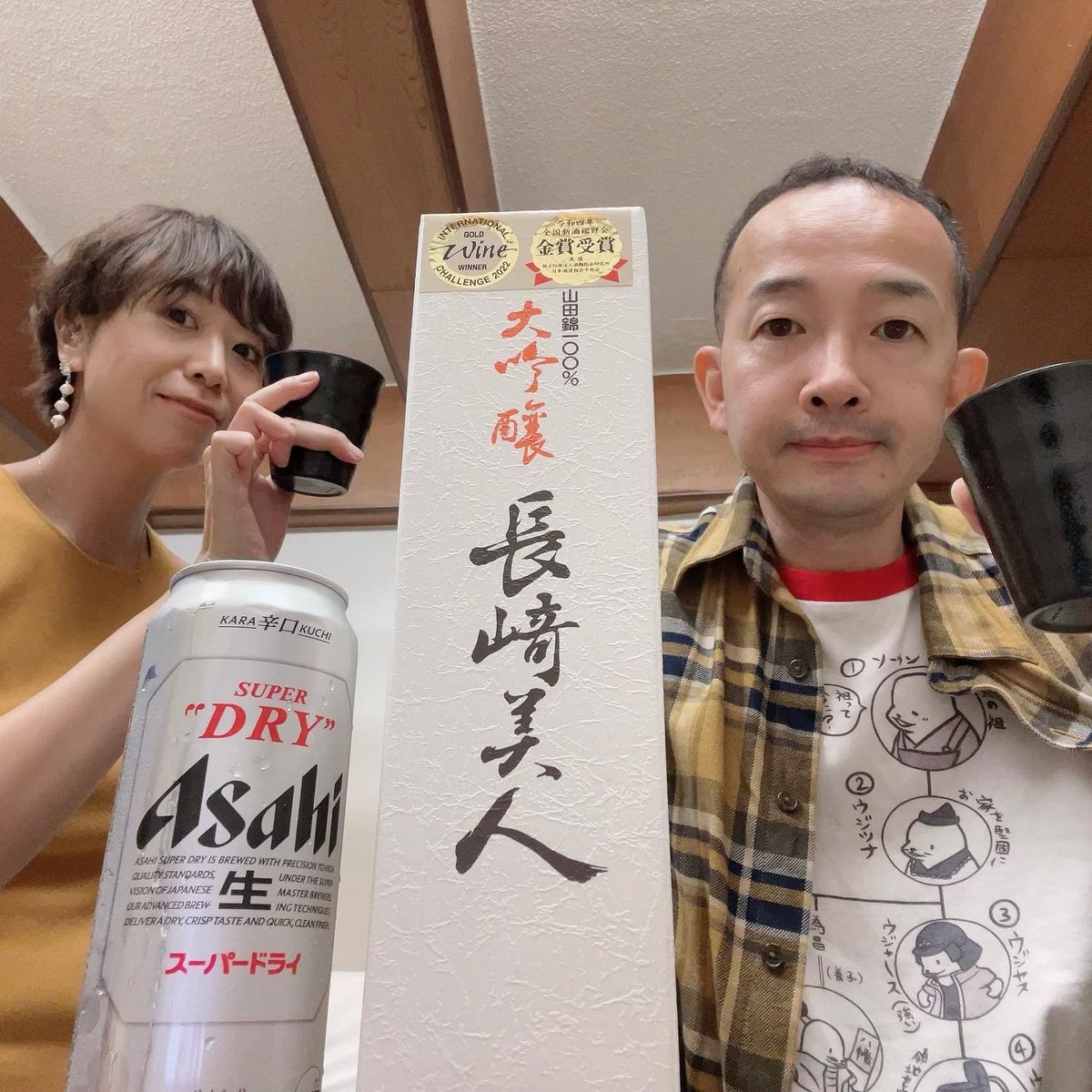 2022 九州の想い出