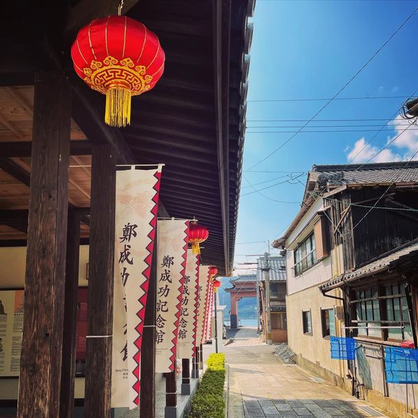 日本・佐賀県「Oct. 2022 長崎平戸　佐賀　福岡の旅」の写真：鄭成功記念館