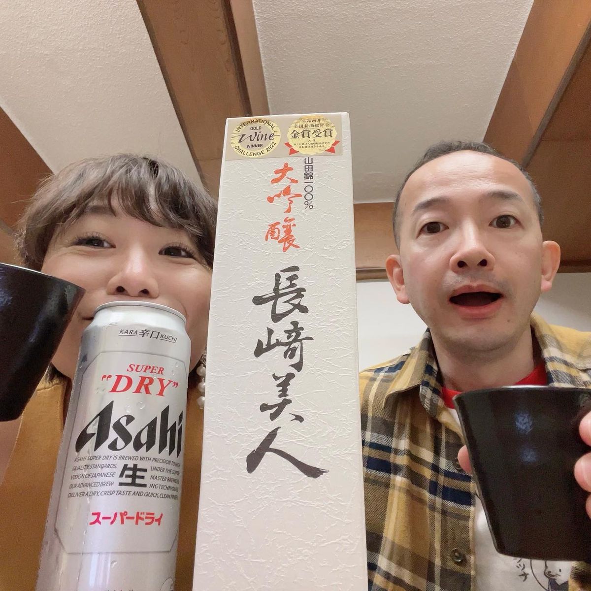 2022 九州の想い出
