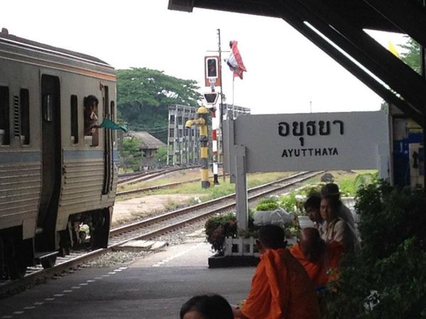 タイ・バンコク「11.09 タイ(バンコク)」の写真