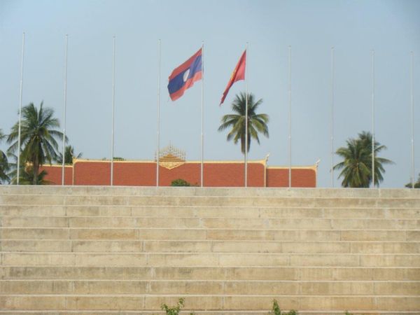 ラオス人民民主共和国・ヴィエンチャン「12.04 ラオス(ヴィエンチャン)」の写真