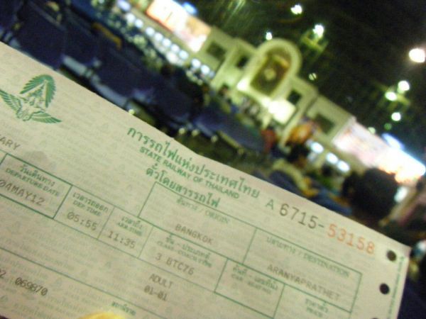 カンボジア・シェムリアップ「12.05 カンボジア(シェムリアップ)」の写真