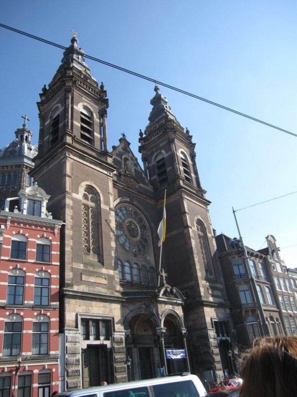 アムステルダム